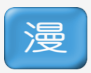大古漫画app 1.8.01