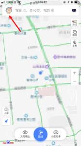 百度地图如何领取网易会员卡