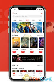 猫眼如何设置免密码支付