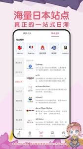 挖煤姬怎么点赞