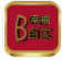 幸福百家(幸福百家婚礼助手)V2.0.3 安卓版 V2.0.5