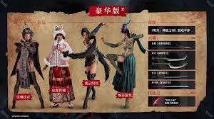 明末渊虚之羽怎么出售物品