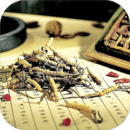 中医秘方偏方 v1.6