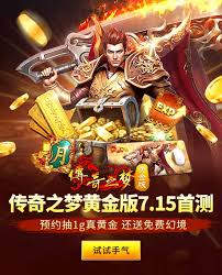 炉石传说地标多里安术卡组怎么分享