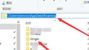 Origin游戏平台载入页面出错如何解决