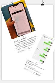 小鹏汽车app如何购买保险