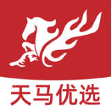 天马优选 1.2