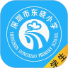 东晓小学大阅读平台学生端 1.39