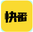 快番漫画官方 v1.5