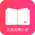 人人P图(有趣P图编辑神器)V1.002 安卓手机版 V1.5