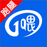 一喂跑腿骑士版 6.9.4