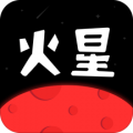 火星美化 2.1