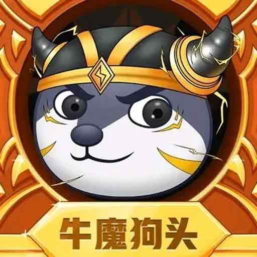 狗子表情包 1.0.2