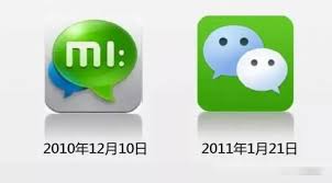 QQ和微信都是腾讯公司的吗