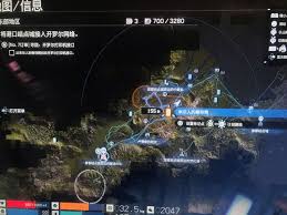 死亡搁浅2寄存筒怎么使用