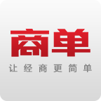 商单软件(快消品销售) 1.2.0
