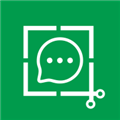 易截图2旧版 1.2.2