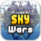 sky wars 2.6.2