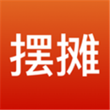 创业摆摊最新 v1.1