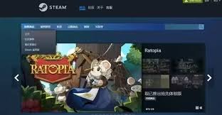 如何注册Steam游戏平台账号