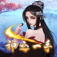 万宁围棋 1.4.2