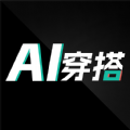 AI智能穿搭衣橱 6.24.124