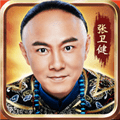 九品小县令2 1.3