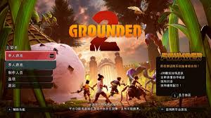 禁闭求生2如何快速存储物品