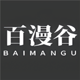 百漫谷app正式版下载安装 1.0.0