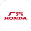 广汽本田远程控制车 v1.2.8