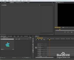 Adobe Premiere Pro CS6怎么制作望远镜效果