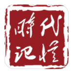 时代记忆(时代记忆纪念馆门票)V6.1.10 安卓免费版 V6.1.2