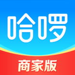 哈啰商家 3.50.0