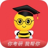 中公考研在线 1.5.5