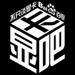 卡吧加钱党 5.3