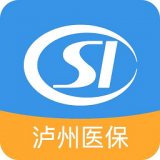 智慧泸州医保 1.2.28