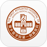 新乡医学院一附院 1.2