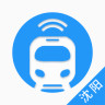 智慧电车app 4.0.3