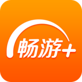 畅游+ Alisoftware-5.3.3