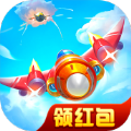 星空飞机 1.3