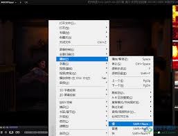 kmplayer plus怎么加速