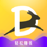 易达商城 2.5