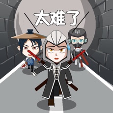 头脑王者吃鸡app v2.50