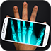 Xray Scanner 13.2