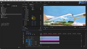 如何使用Adobe Premiere pro 2020