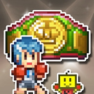 开罗拳击馆风云 1.3.0