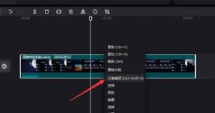 剪映如何在声音不变调的情况下提速视频