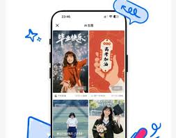 豆包如何进行图片处理