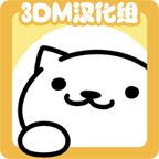 猫咪后院APP 2.3