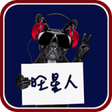 人猫人狗对讲机 3.11